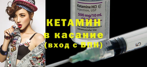 соль ск Кущёвская