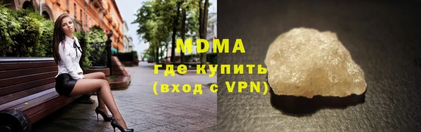 эйфоретик Пересвет