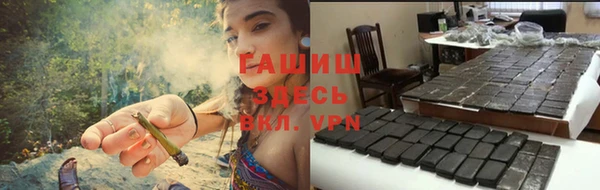 марихуана Переславль-Залесский