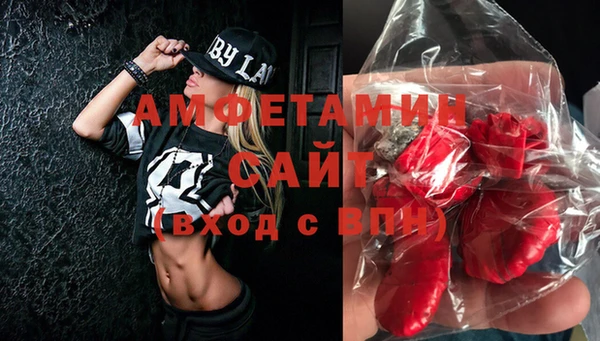кокаин VHQ Иноземцево