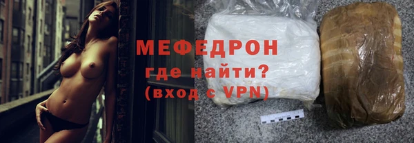 кокаин VHQ Иноземцево