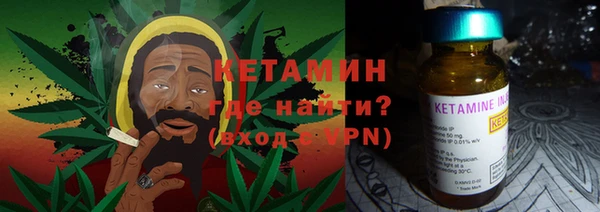 эйфоретик Пересвет