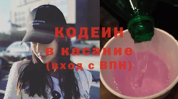 марихуана Переславль-Залесский