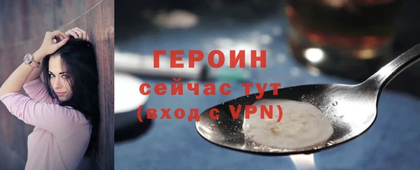 соль ск Кущёвская