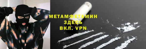 марихуана Переславль-Залесский