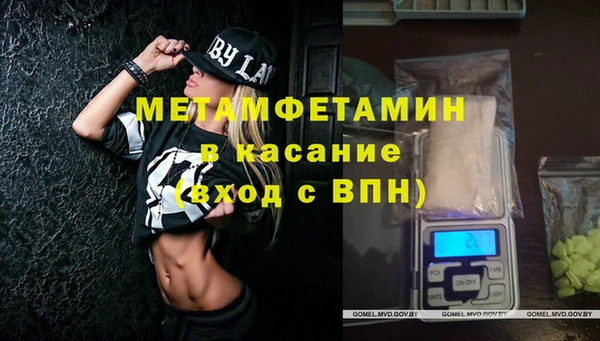 марихуана Переславль-Залесский