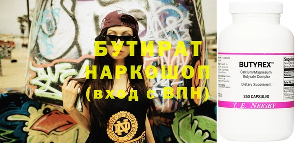 спиды Пестово