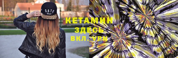 спиды Пестово