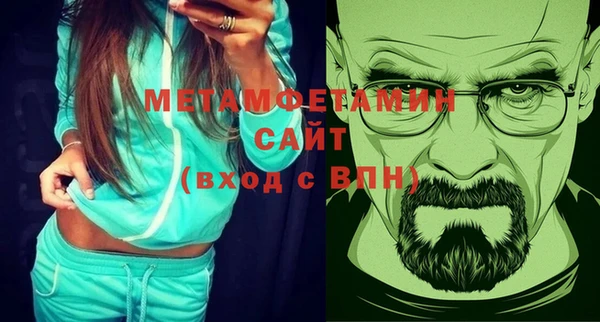 спиды Пестово