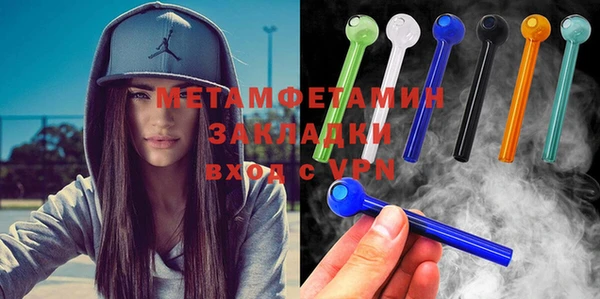 соль ск Кущёвская