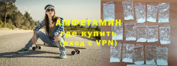 кокаин VHQ Иноземцево