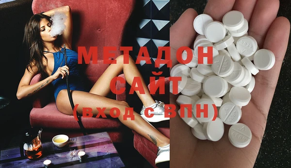 марихуана Переславль-Залесский