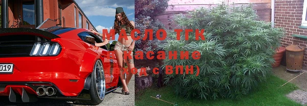 марихуана Переславль-Залесский