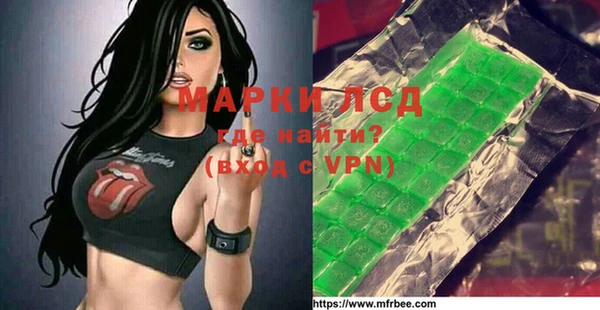 спиды Пестово