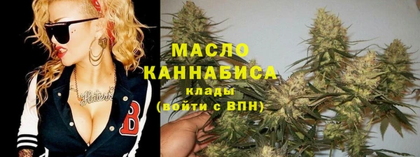 кокаин VHQ Иноземцево