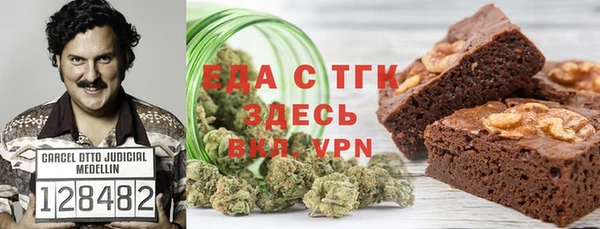 спиды Пестово