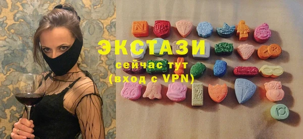 спиды Пестово
