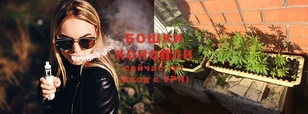 марихуана Переславль-Залесский
