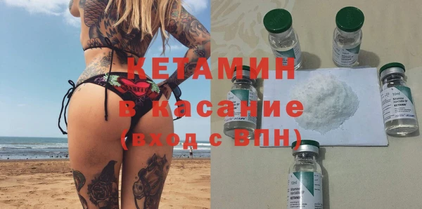 эйфоретик Пересвет