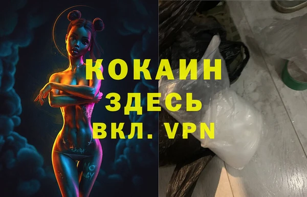 марихуана Переславль-Залесский
