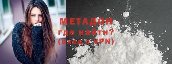 эйфоретик Пересвет