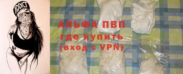 соль ск Кущёвская