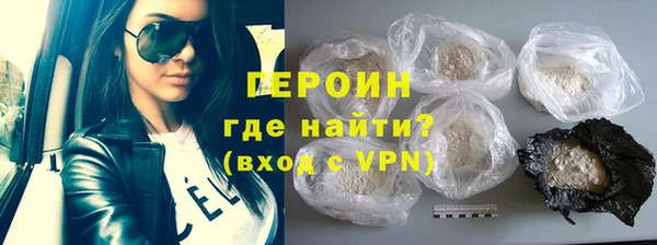 марихуана Переславль-Залесский