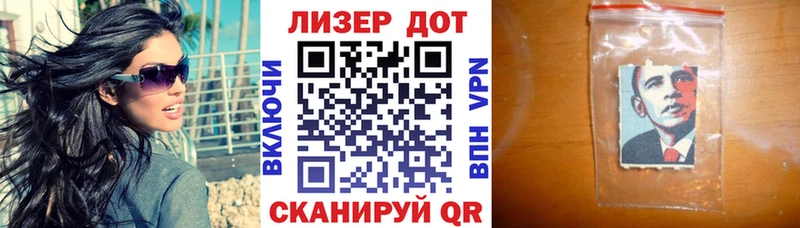 цены   Балей  Марки N-bome 1,5мг 