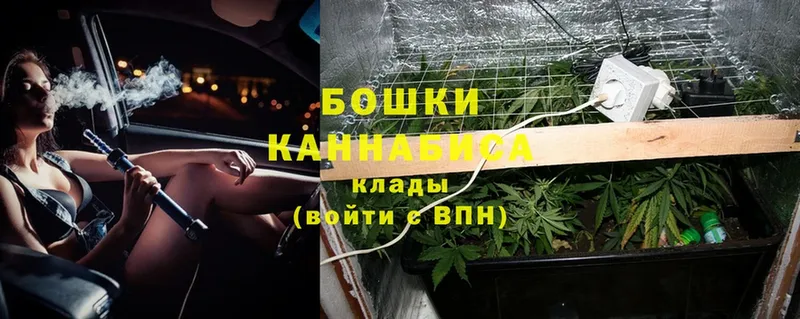 ссылка на мегу ссылка  Балей  Каннабис MAZAR 